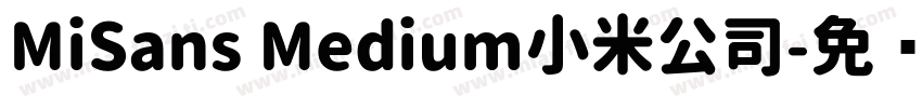 MiSans Medium小米公司字体转换